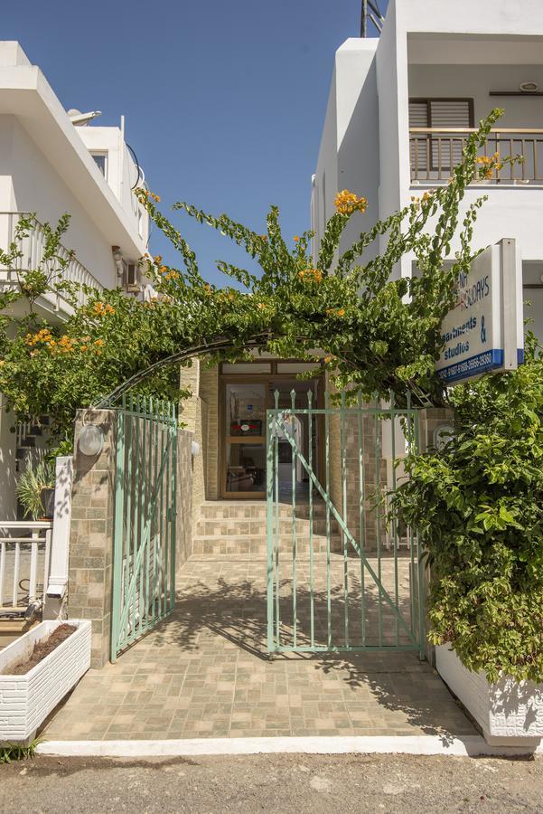 Kardamena Holiday Apartments المظهر الخارجي الصورة